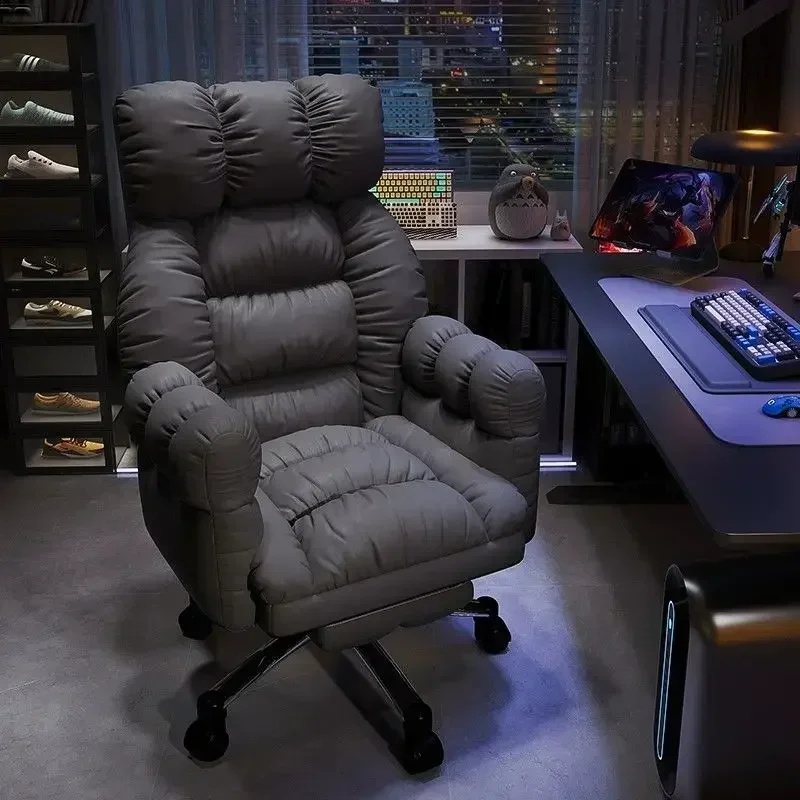 Esports Gaming Bed - Ленивое компьютерное кресло, удобное домашнее кресло