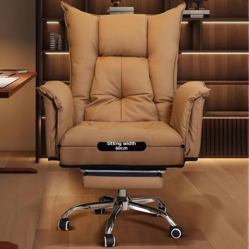 Esports Gaming Furniture - Бытовые офисные стулья со спинкой, удобный
