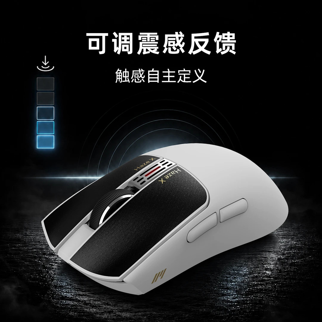 Беспроводная мышь IPI HAZEX IP – обзор и цена Gaming X Esports