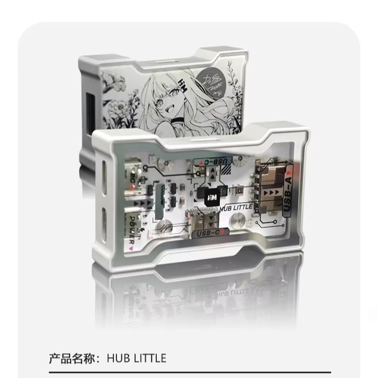 HMLAB Hub-little Gaming USB HU – обзор и цена Esports Gaming Splitter