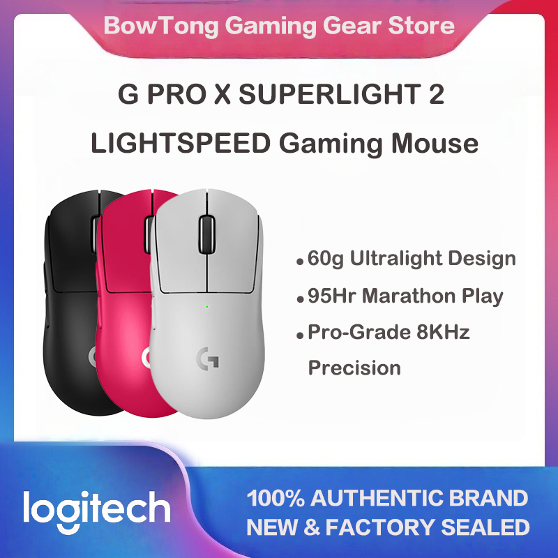 Беспроводная игровая мышь Logi – обзор и цена Gaming X Esports