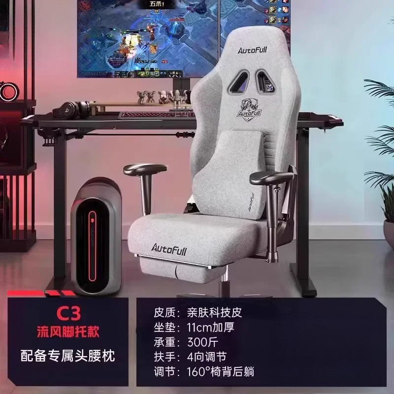 Прямые продажи с завода: эргон – обзор и цена Esports Gaming Furniture