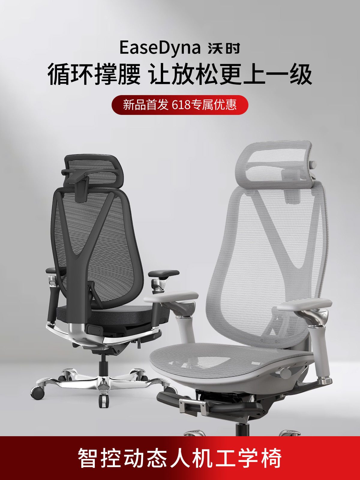 Эргономичное офисное кресло с  – обзор и цена Esports Gaming Furniture