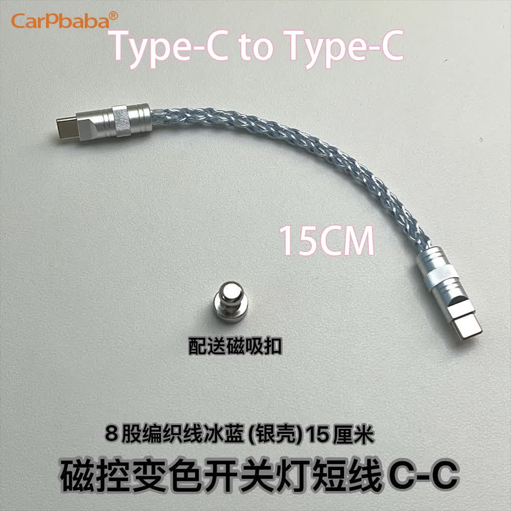 K4HM6 8K Игровой USB-хаб Type- – обзор и цена Esports Gaming Splitter