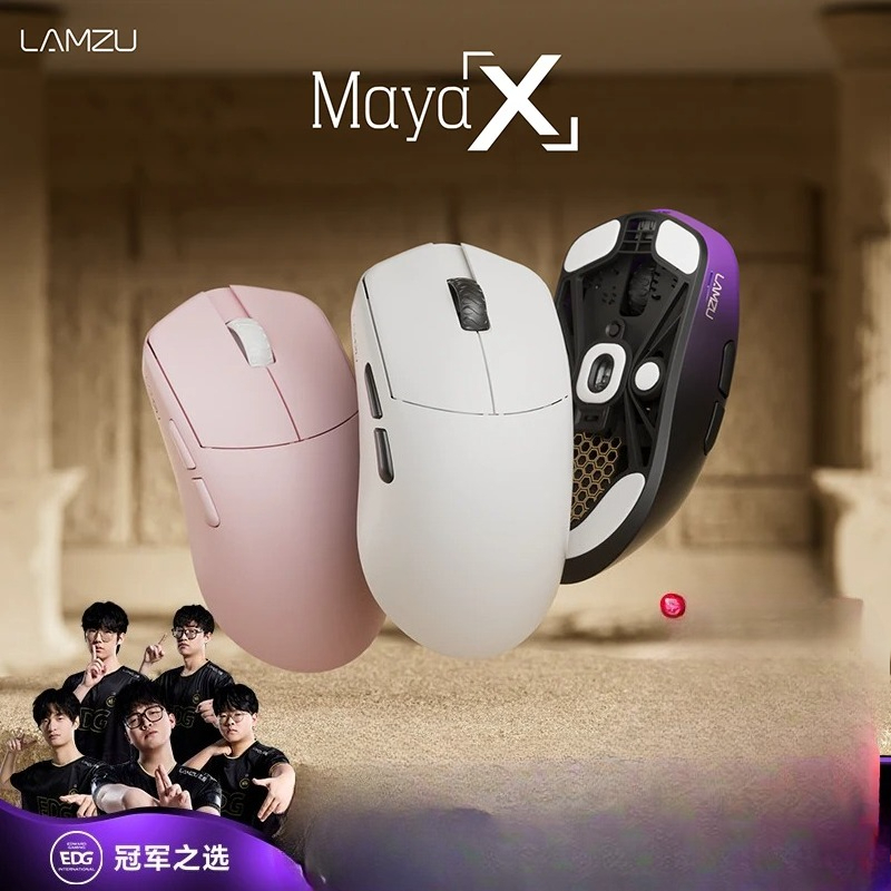 Игровая мышь LAMZU Maya X, лег – обзор и цена Gaming X Esports